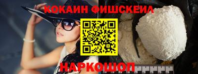 apvp Новозыбков