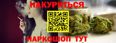 apvp Новозыбков