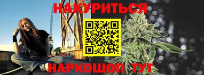 apvp Новозыбков