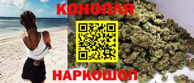 apvp Новозыбков