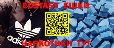 apvp Новозыбков