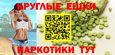apvp Новозыбков