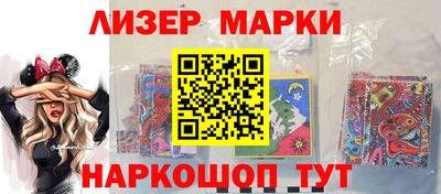 apvp Новозыбков