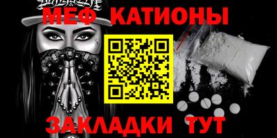 apvp Новозыбков