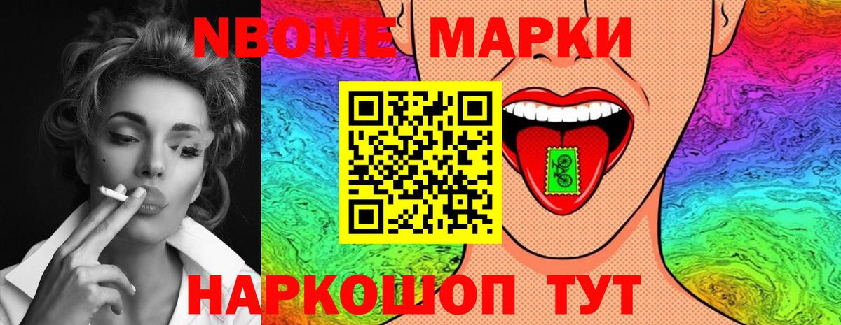 LSD-25 экстази ecstasy  Вход с VPN  Сухой Лог  ЛСД экстази ecstasy 